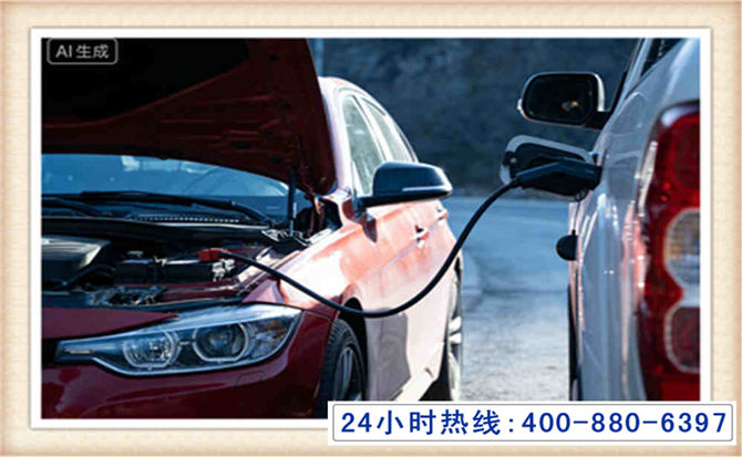 印江潍坊拖车,附近24小时汽车拖车救援，潍坊道路救援拖车电话